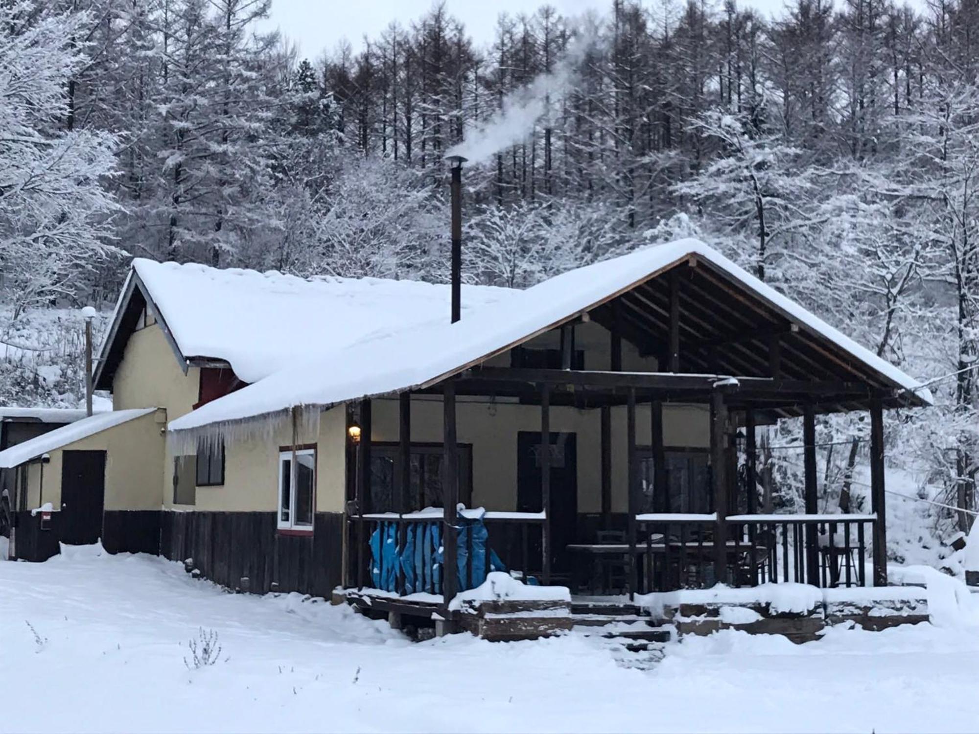 Bears House Nakafurano