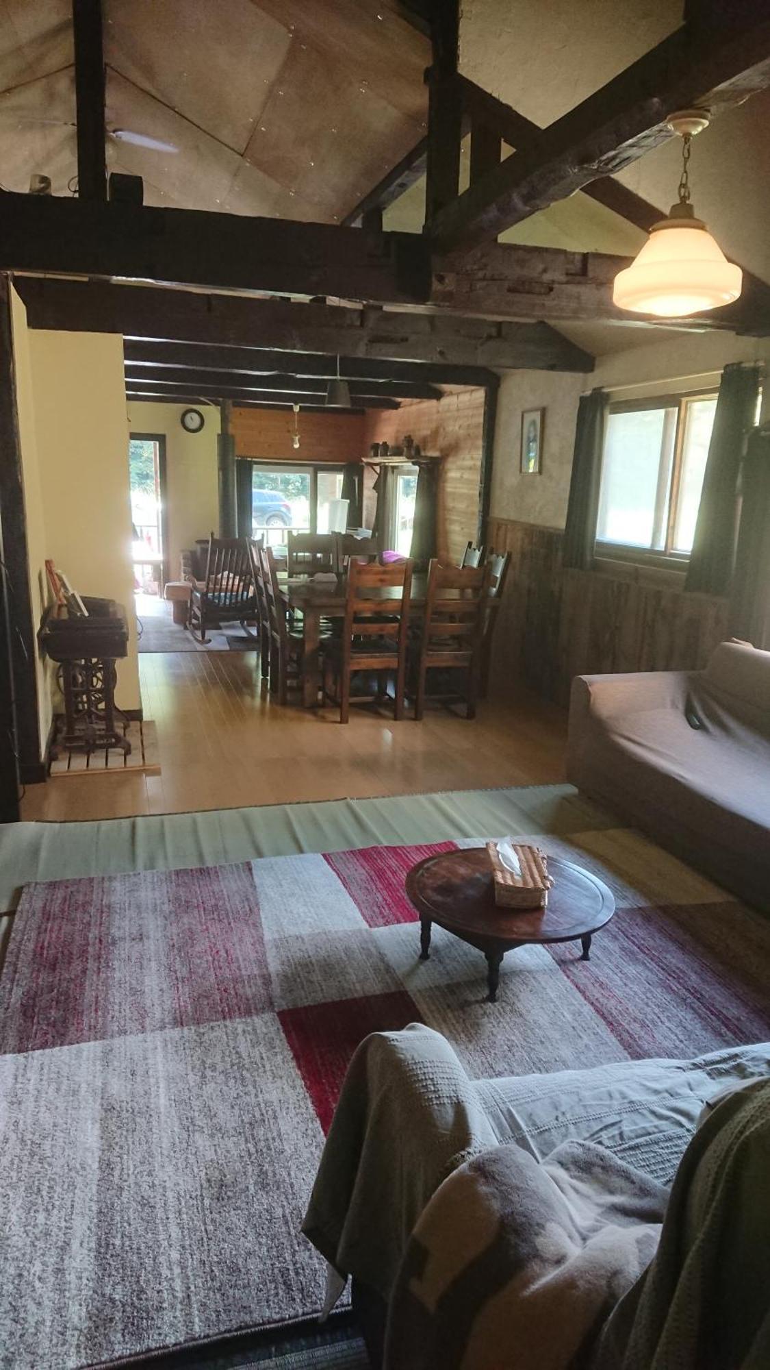 Bears House Nakafurano